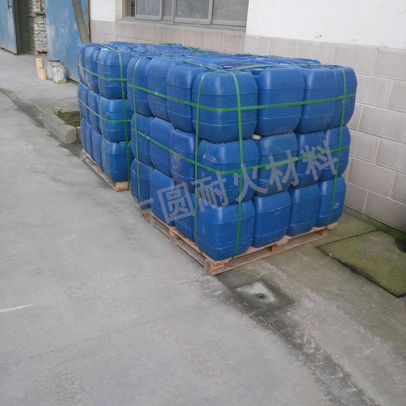 高铝质浇注料