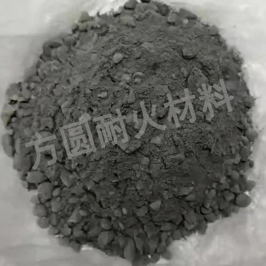 加热炉用耐火快干自流浇注料