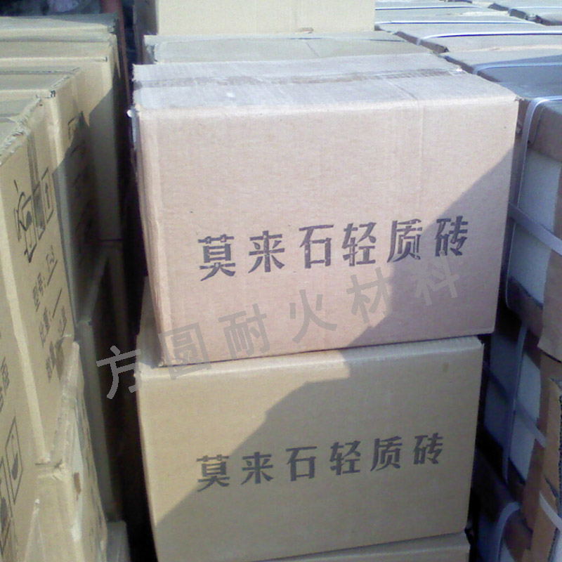 莫来石轻质砖